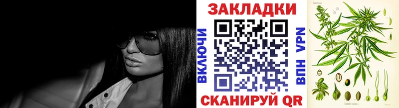 Купить АМФ  СОЛЬ  МЕФ  Конопля  Костомукша