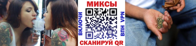 Купить  Костомукша  БУТИРАТ 1.4BDO 
