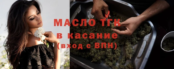 ешки Лабытнанги
