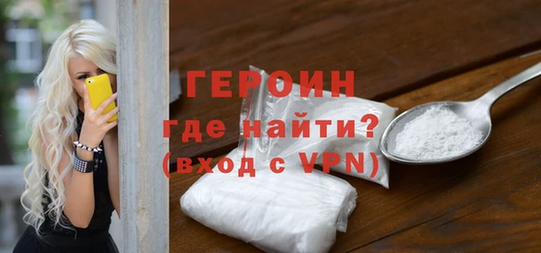 MDMA Лагань