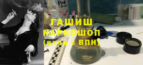 ешки Лабытнанги