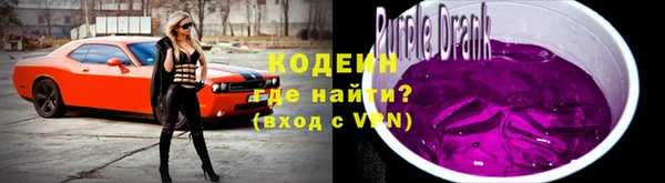ешки Лабытнанги