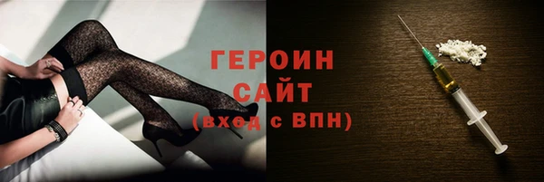 ешки Лабытнанги