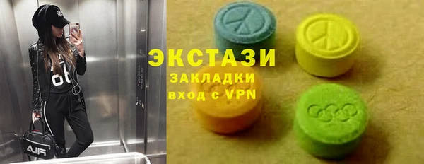 ешки Лабытнанги