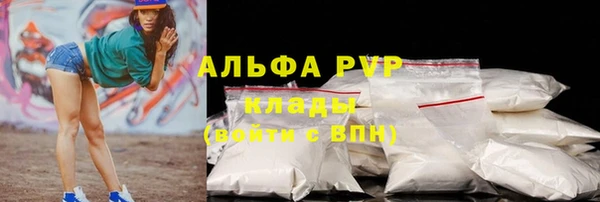 MDMA Лагань
