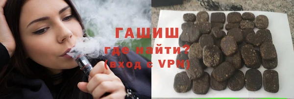 ешки Лабытнанги