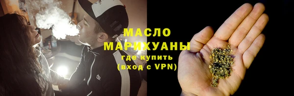 MDMA Лагань