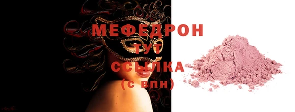 ешки Лабытнанги