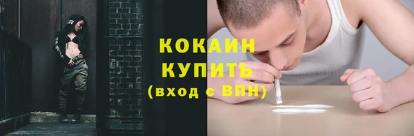 ешки Лабытнанги