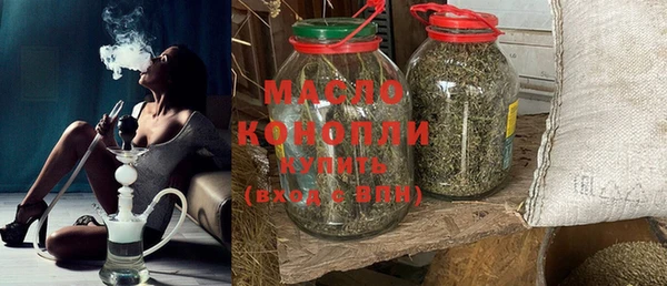 ешки Лабытнанги