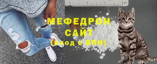 MDMA Лагань