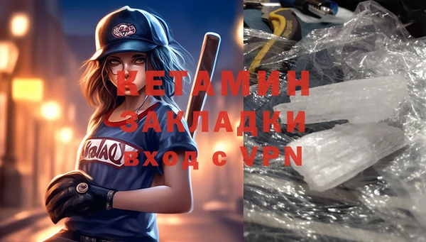 ешки Лабытнанги