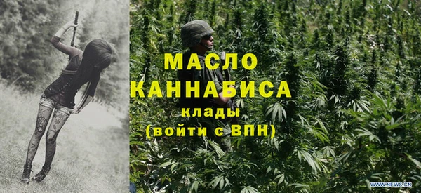 MDMA Лагань