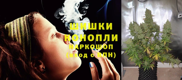 MDMA Лагань