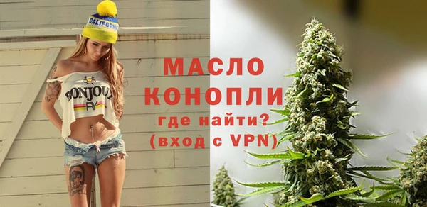 MDMA Лагань