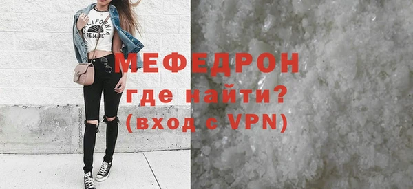 MDMA Лагань
