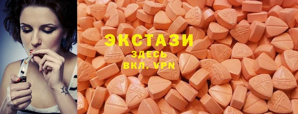 MDMA Лагань