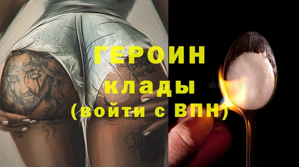 ешки Лабытнанги