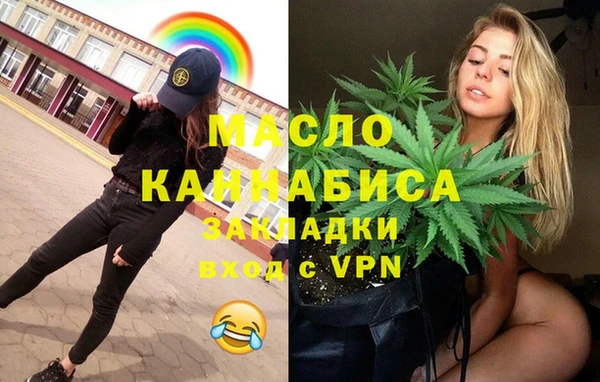 ешки Лабытнанги