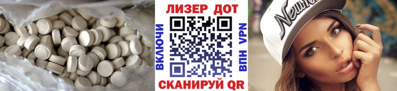 Купить  Костомукша  Лсд 25 экстази кислота 