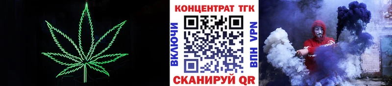 ТГК гашишное масло  Купить закладки  Костомукша 